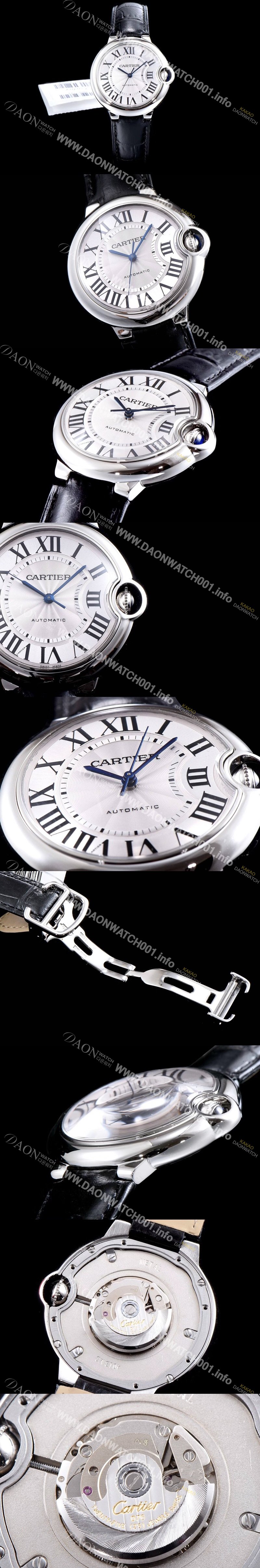 SA급 까르띠에 남성용 발롱블루 W6900556 화이트 다이얼 오토매틱 무브먼트 CAR0038 xx