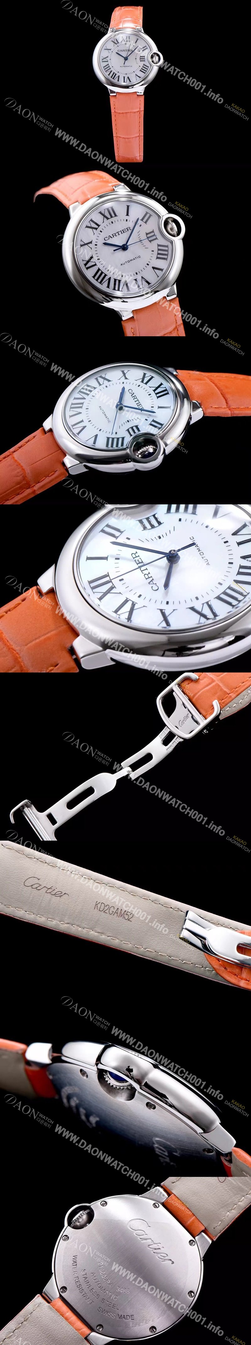 SA급 까르띠에 남성용 발롱블루 W902075화이트 다이얼 오토매틱 무브먼트 CAR0010 xx