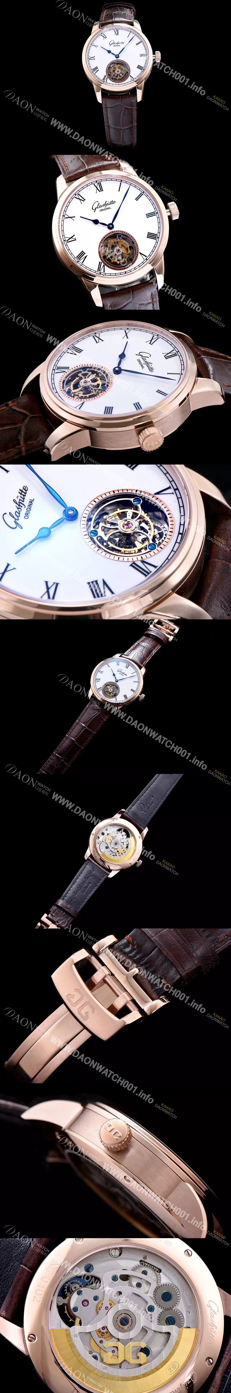 SA급 글라슈테 오리지날 남성용 글라슈테 화이트 다이얼 투어빌론 무브먼트 GLA4240 xx