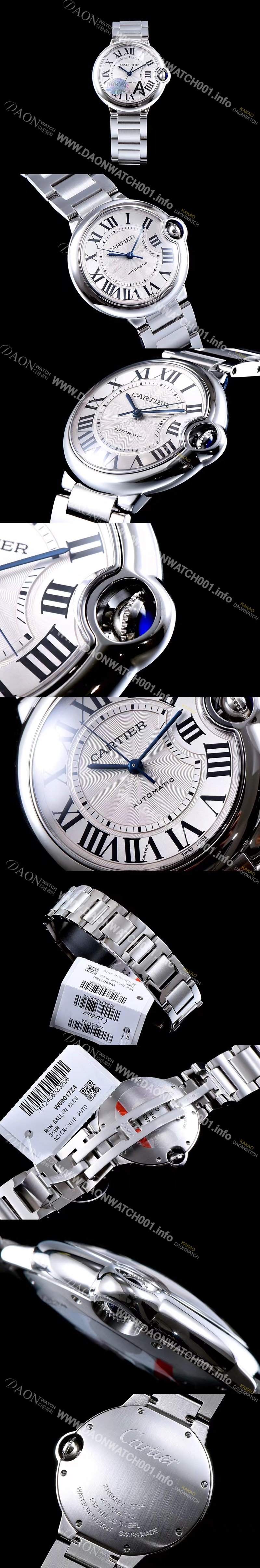 SA급 까르띠에 남성용 발롱블루 W6920046커플용 화이트 다이얼 오토매틱 무브먼트 CAR0523 xx