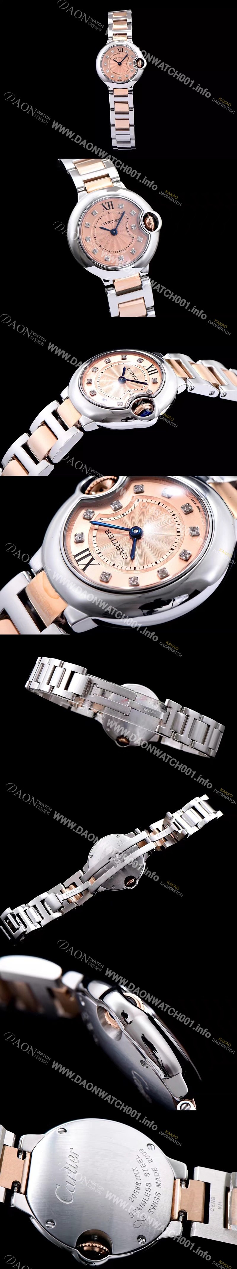 SA급 까르띠에 남성용 발롱블루 WE902052로즈골드 다이얼 쿼츠 무브먼트 CAR0011 xx