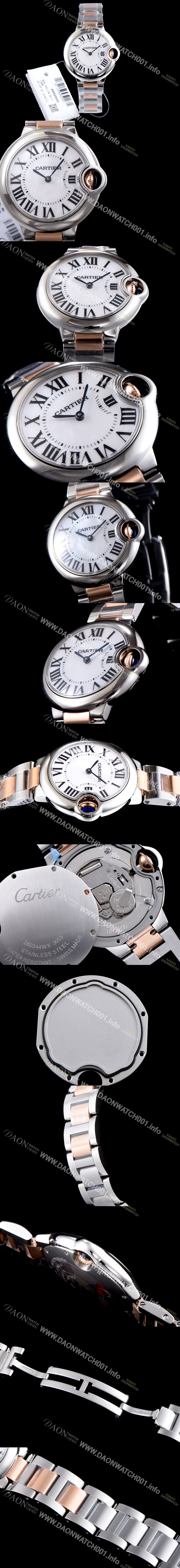 SA급 까르띠에 남여공용 발롱블루 W6920098 물결무늬 실버 다이얼 브레이슬릿 스위스 정품 쿼츠 무브먼트 CAR0313 xx