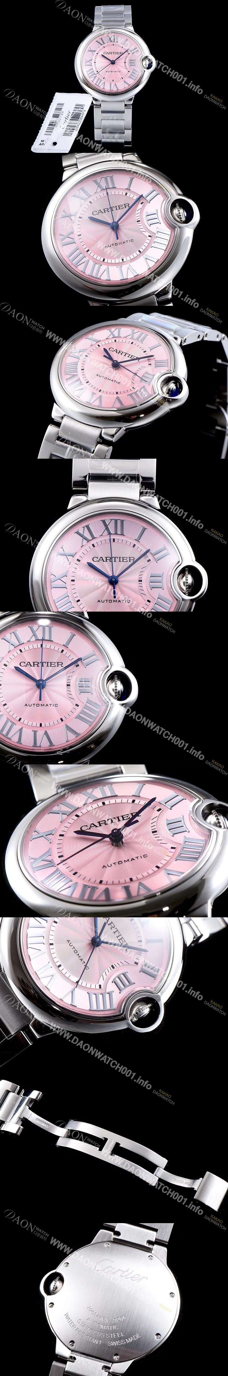 SA급 까르띠에 남성용 발롱블루 w6920041 커플용 핑크 다이얼 CAR0520 xx