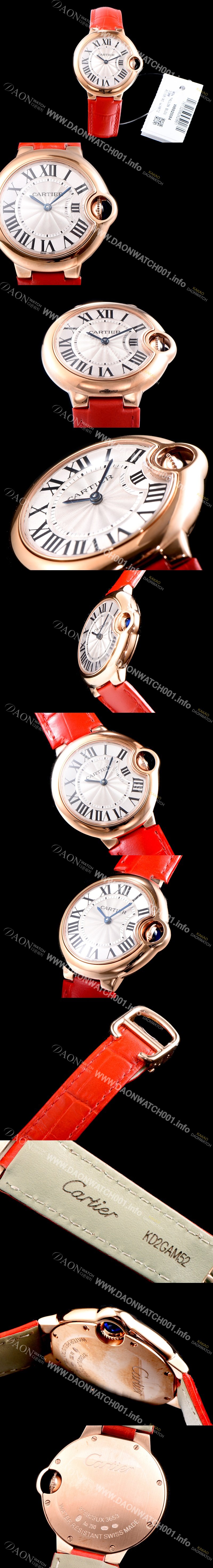 SA급 까르띠에 여성용 발롱블루 드 까르띠에 W6920069 스위스 쿼츠 화이트다이얼 CAR0353 xx