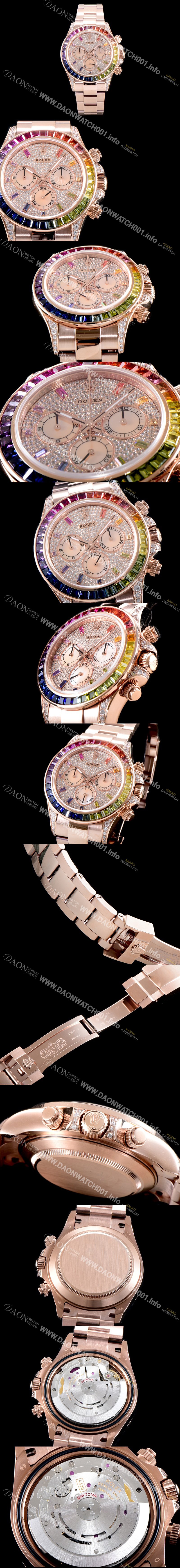 SA급 로렉스 남성용 신형 데이토나!! 코스모그래프