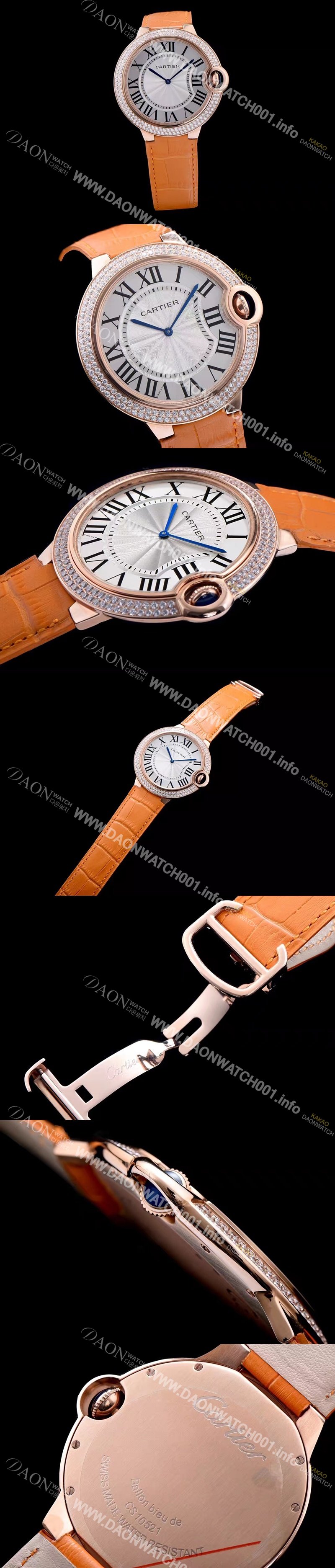 SA급 까르띠에 남성용 발롱블루W6920054 화이트 다이얼 46mm 스위스 쿼츠 무브먼트 CAR0001 xx