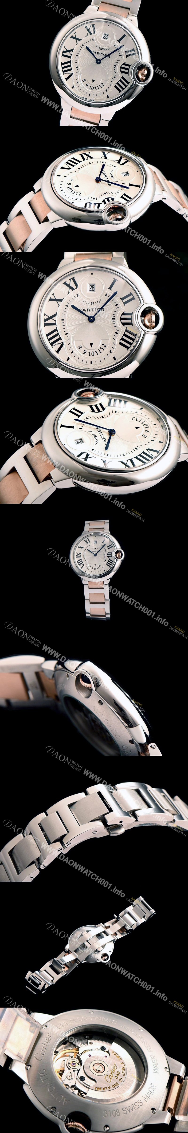 SA급 까르디에 남성용 발롱블루 화이트 다이얼 오토매틱 무브먼트 CAR0030 xx