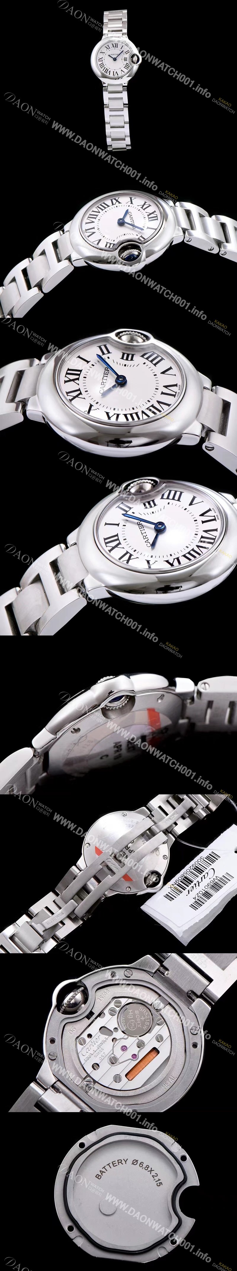 SA급 까르띠에 여성용 발롱블루 드 까르띠에 W69010Z4스위스 쿼츠 화이트다이얼 CAR0311 xx