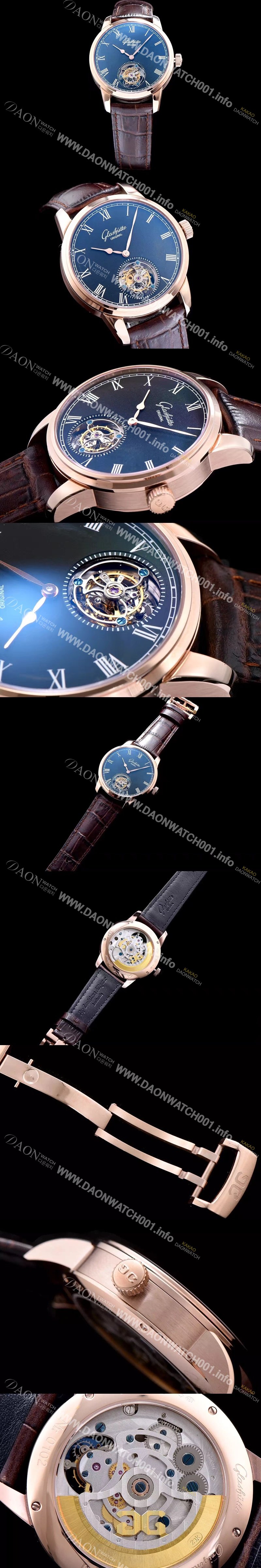 SA급 글라슈테 오리지날 남성용 글라슈테 블랙 다이얼 투어빌론 무브먼트 GLA4244 xx