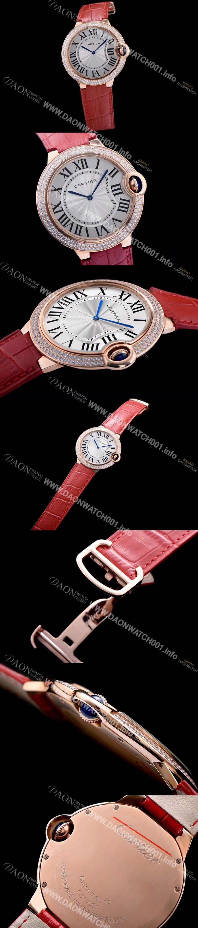 SA급 까르띠에 남성용 발롱블루 W6920054화이트 다이얼 스위스 쿼츠 무브먼트 CAR0005 xx