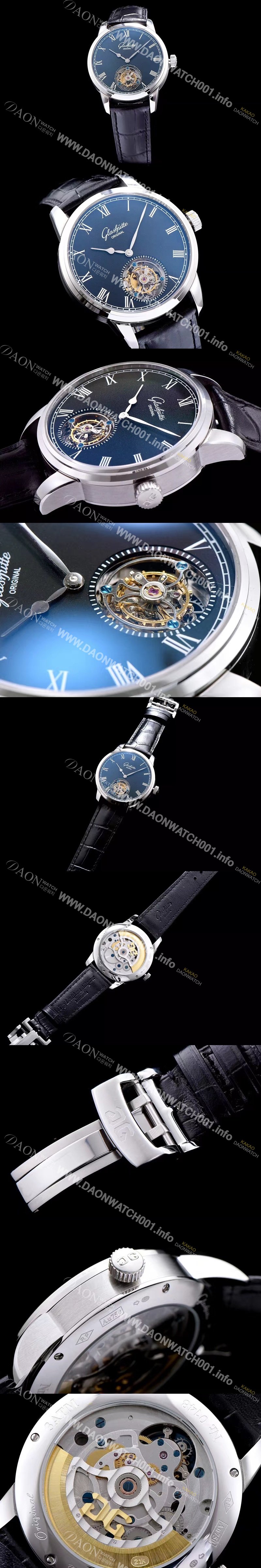 SA급 글라슈테 오리지날 남성용 글라슈테 블랙 다이얼 투어빌론 무브먼트 GLA4240 xx