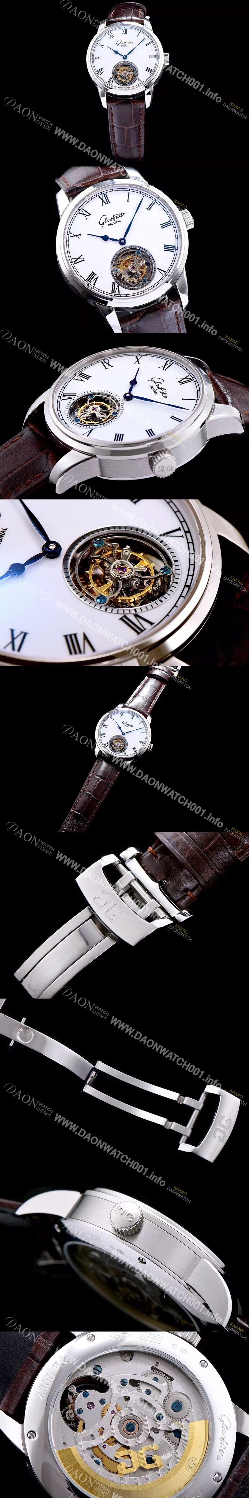 SA급 글라슈테 오리지날 남성용 글라슈테 화이트 다이얼 투어빌론 무브먼트 GLA4200 xx