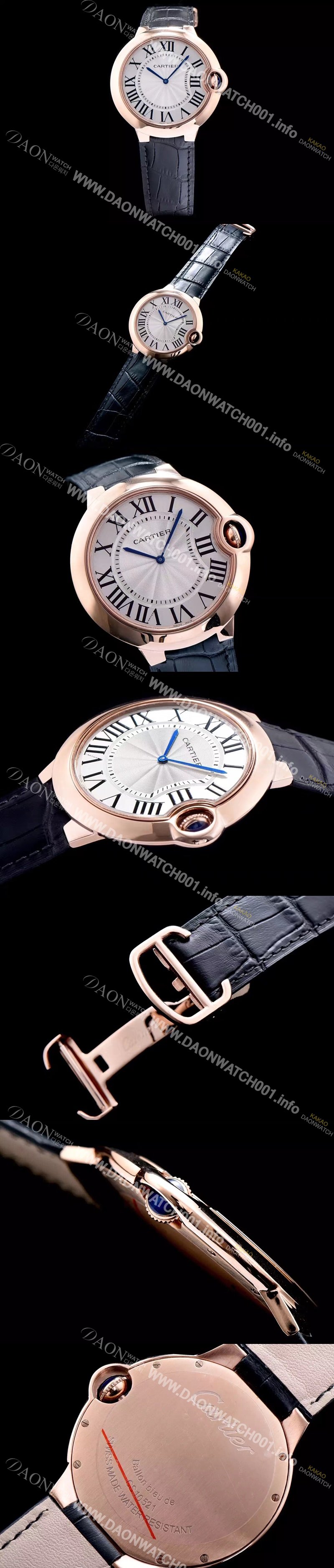 SA급 까르띠에 남성용 발롱블루 W6920054화이트 다이얼 스위스 쿼츠 무브먼트 CAR0037 xx