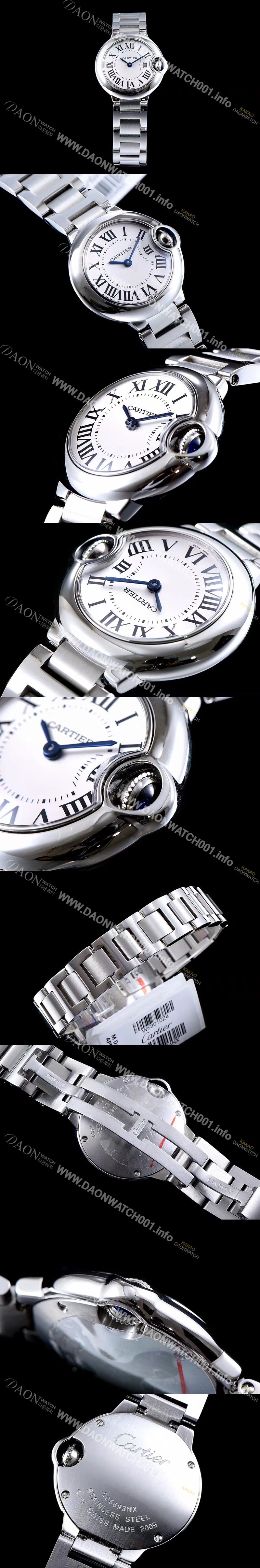 SA급 까르띠에 여성용 발롱블루 W69010Z4 워치 화이트 자개 다이얼 브레이슬릿 스위스 정품 쿼츠 무브먼트 CAR0315 xx