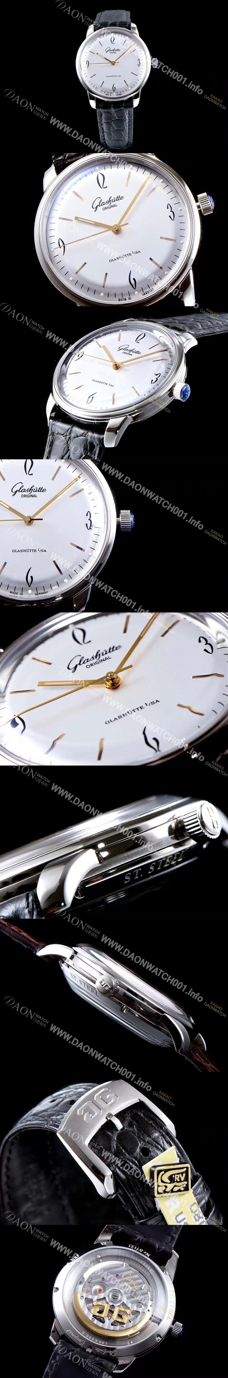 SA급 글라슈테 오리지날 남성용 세나토 식스티즈 화이트 다이얼 GLA421 xx