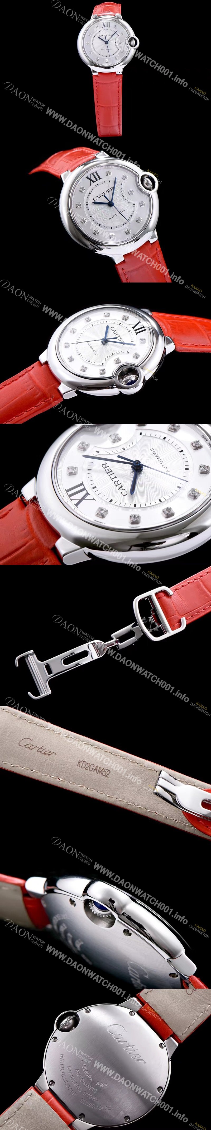 SA급 까르띠에 남성용 발롱블루 WE902075화이트 다이얼 오토매틱 무브먼트 CAR0001 xx