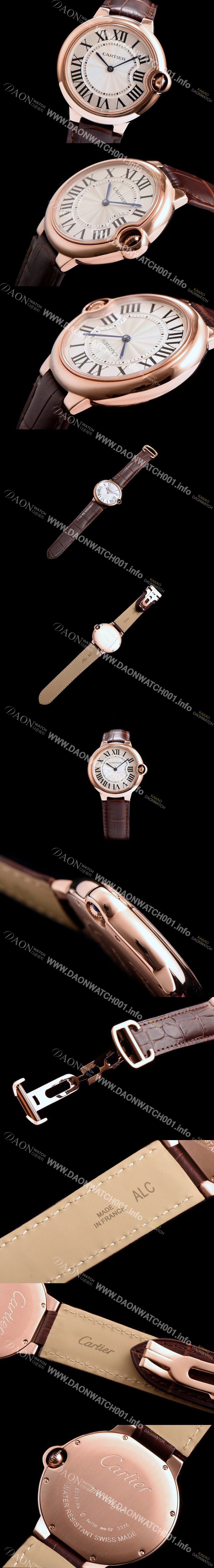 SA급 까르띠에 남성용 발롱블루 w6920083화이트 다이얼 로즈골드 CAR0033 xx