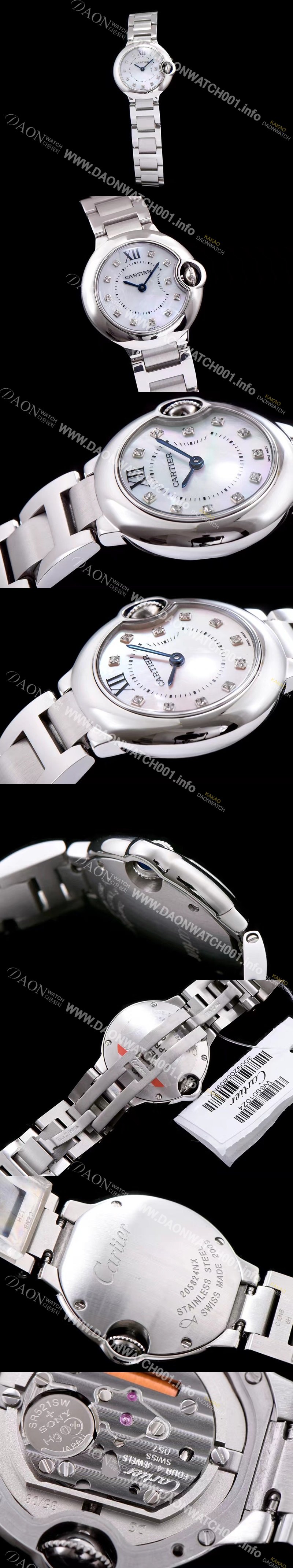 SA급 까르띠에 여성용 발롱블루 드 까르띠에 WE902073 스위스 쿼츠 CAR0310 xx