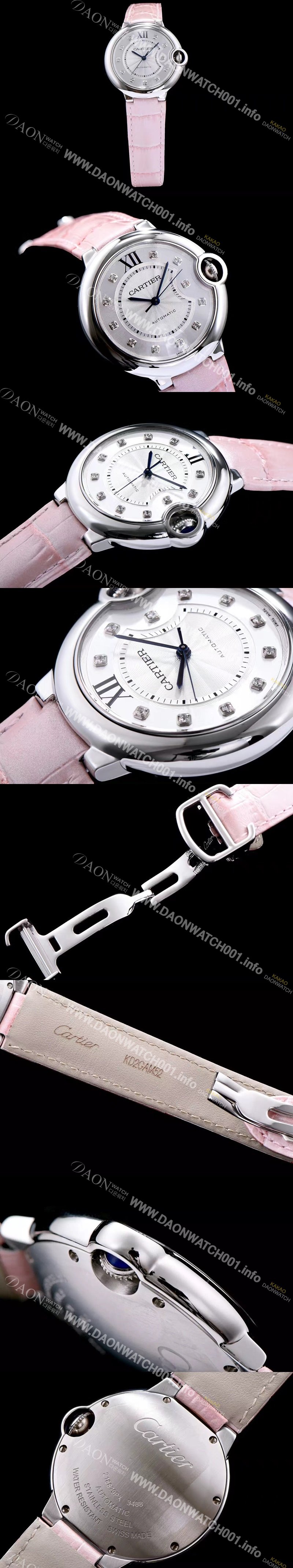 SA급 까르띠에 남성용 발롱블루WE902075 화이트 다이얼 오토매틱 무브먼트 CAR0002 xx