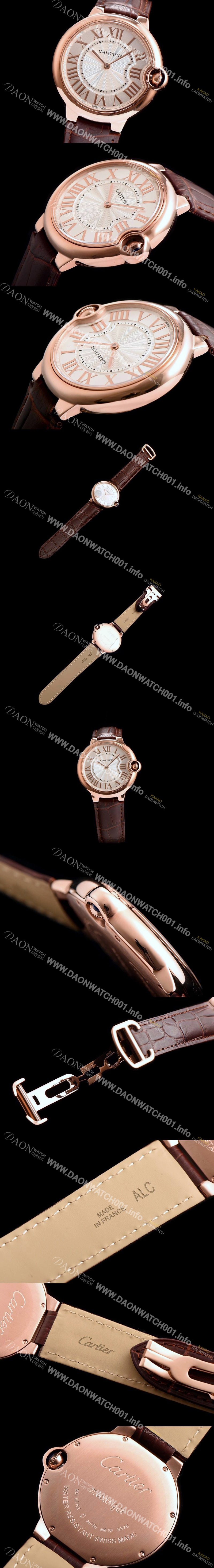 SA급 까르띠에 남성용 발롱블루 W6920089화이트 다이얼 로즈골드 CAR0030 xx
