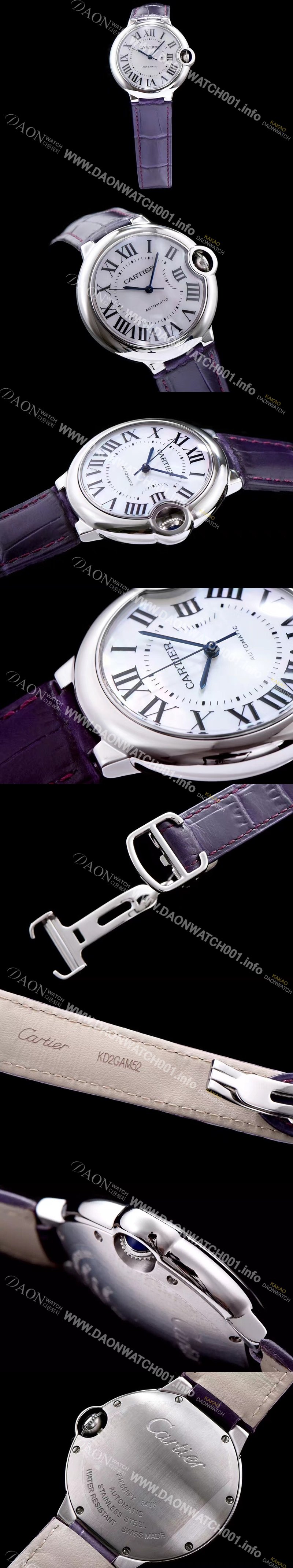 SA급 까르띠에 남성용 발롱블루 WE902075화이트 다이얼 오토매틱 무브먼트 CAR0004 xx