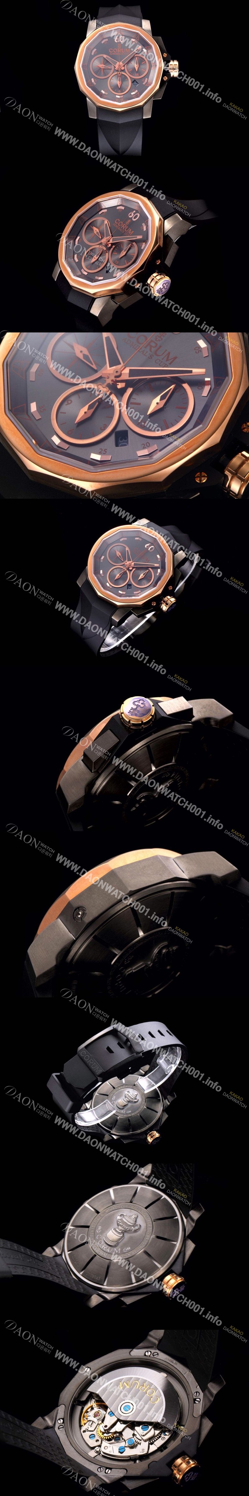 SA급 코럼 남성용 어드미럴컵 첼린져 44 스핏 세컨즈 그레이다이얼 COR020 xx