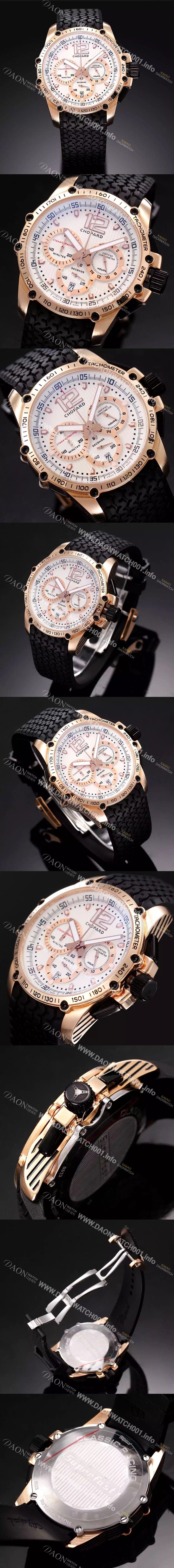 SA급 쇼파드 남성용 클랙식 레이싱 블랙 다이얼 HAP4221 xx