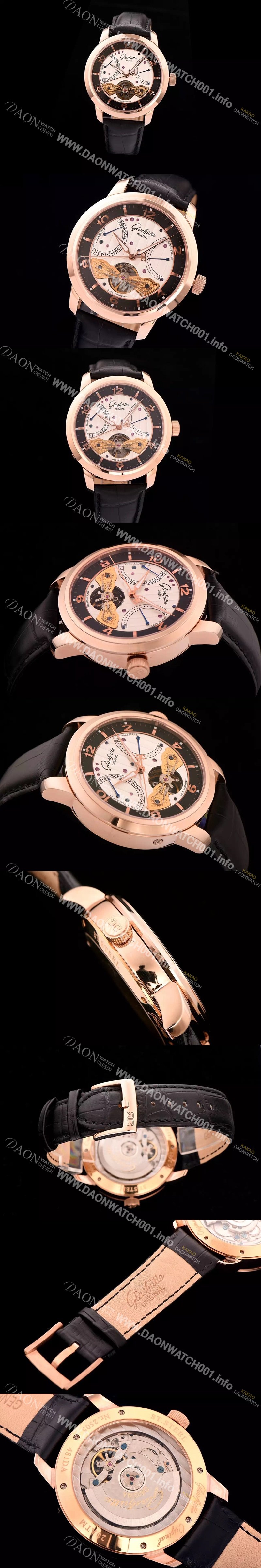 SA급 글라슈테 오리지날 남성용 글라슈테 오리지날 시리즈 화이트다이얼 GLA420 xx