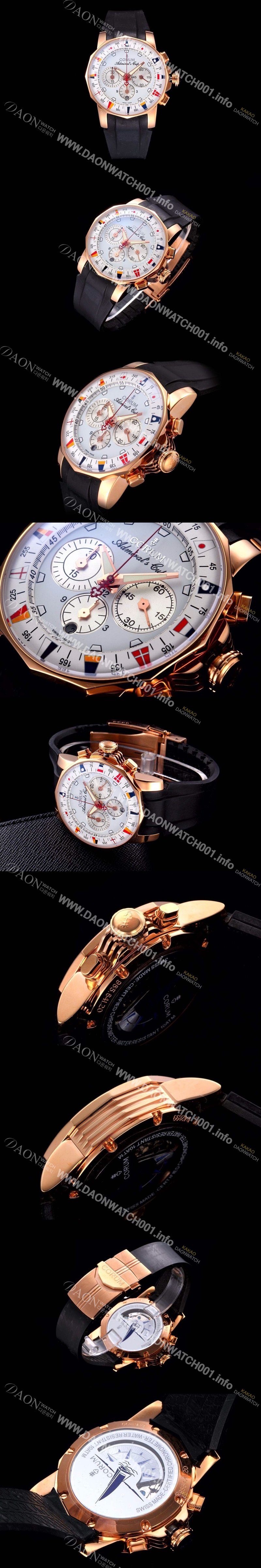 SA급 코럼 남성용 애드머를스 컵 크로노 화이트다이얼 COR040 xx