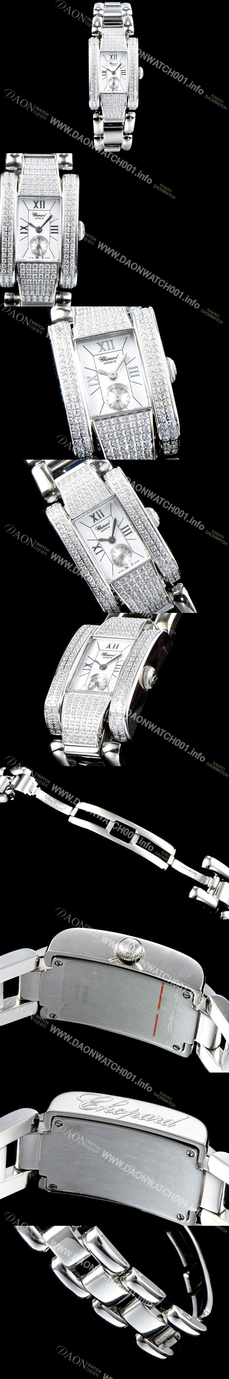 SA급 쇼파드 여성용 라 스트라다 스위스 쿼츠 화이트 쥬얼리 베젤 실버다이얼 CHO0415 xx