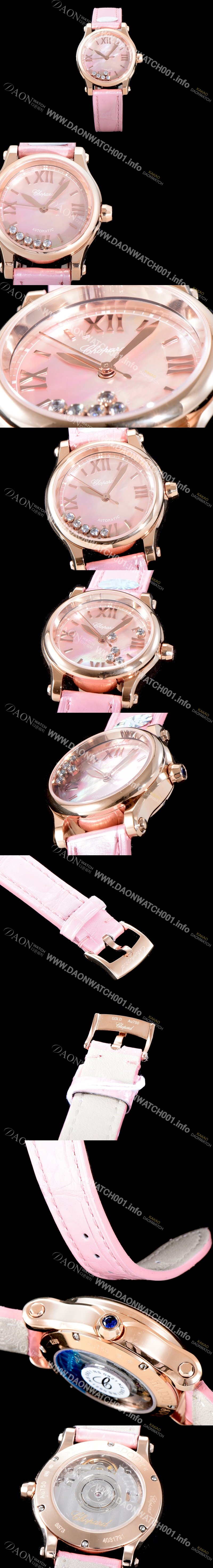 SA급 쇼파드 남성용 리뉴얼버전 수입산 최고급 악어가죽사용!! 해피 스포츠 274893-5009 30MM 핑크 마더 오브 펄 다이얼 로즈골드 오토매틱 무브먼트 CHO0245 xx