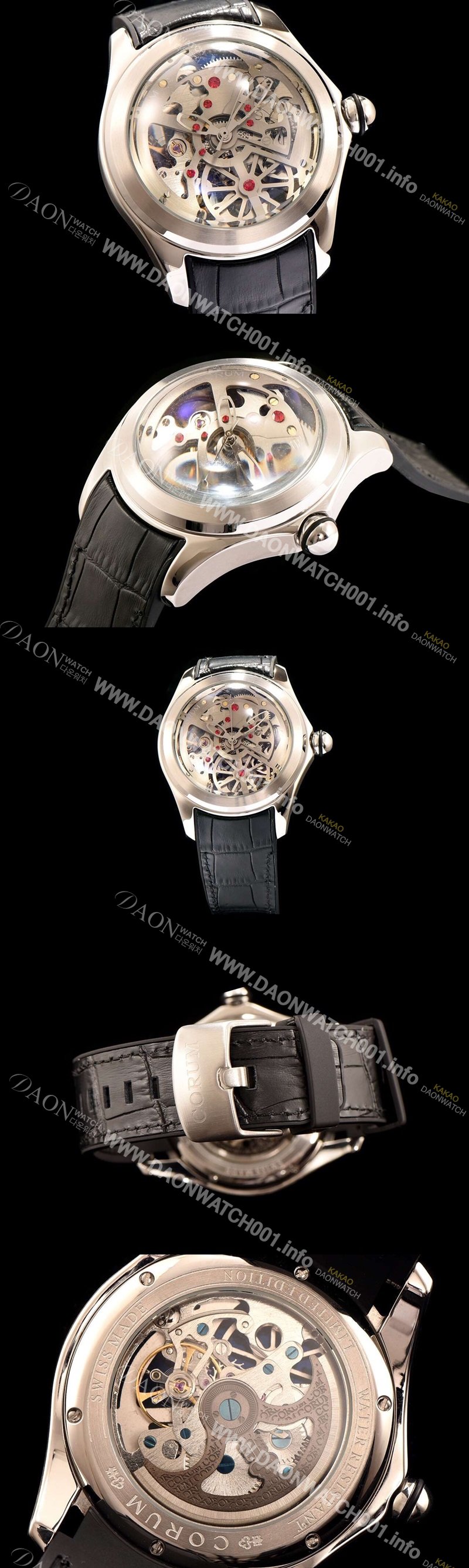 SA급 코롬 남성용 버블 시쓰루 다이얼 로즈 골드 베 COR004 xx