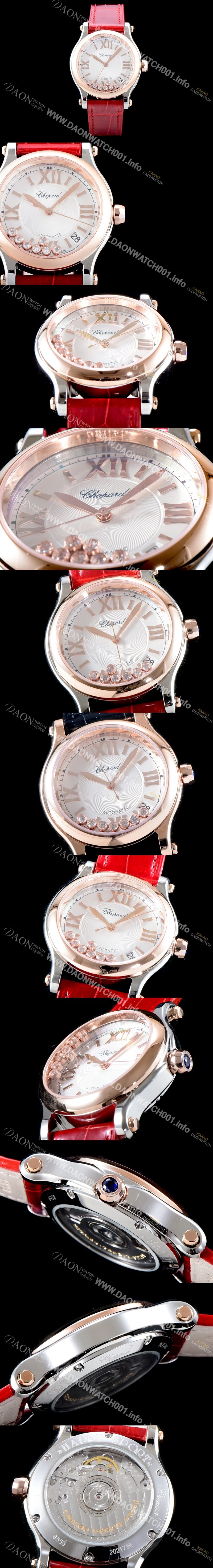 SA급 쇼파드 남성용 리뉴얼버전 수입산 최고급 악어가죽사용!! 해피 스포츠 278559-6008 36MM 로즈골드&스테인레스 스틸 실버 다이얼 오토매틱 무브먼트 CHO0240 xx