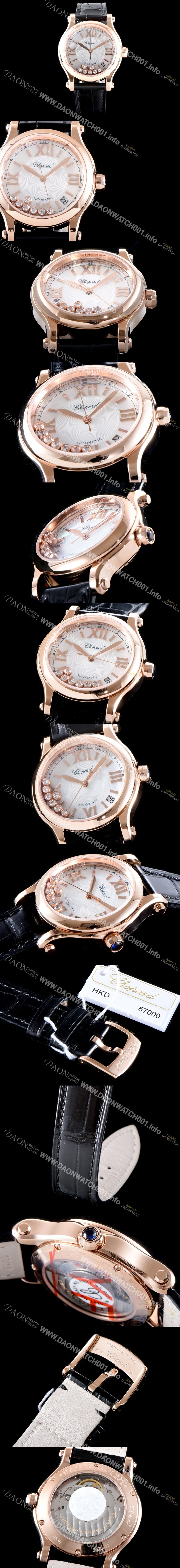 SA급 쇼파드 여성용 베스트셀러!!해피 스포츠 274808-5001 36MM 스테인리스 스틸 다이아몬드UP!! 고급스러운 18K로즈골드 케이스 화이트 다이얼 오토매틱 무브먼트 CHO0240 xx