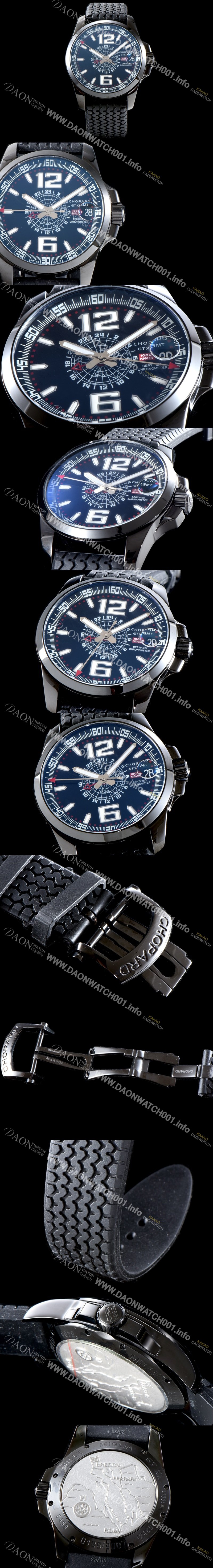 SA급 쇼파드 남성용 밀레밀리아 블랙 다이얼 오토매틱 CHO0400 xx