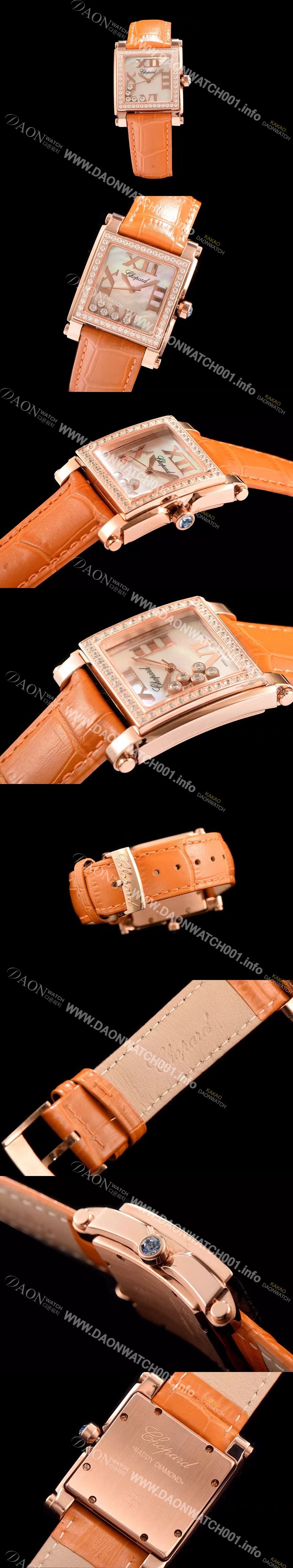 SA급 쇼파드 여성용 해피 다이아몬드 화이트 쉘 다이얼 쿼츠 무브먼트 CHO0400 xx