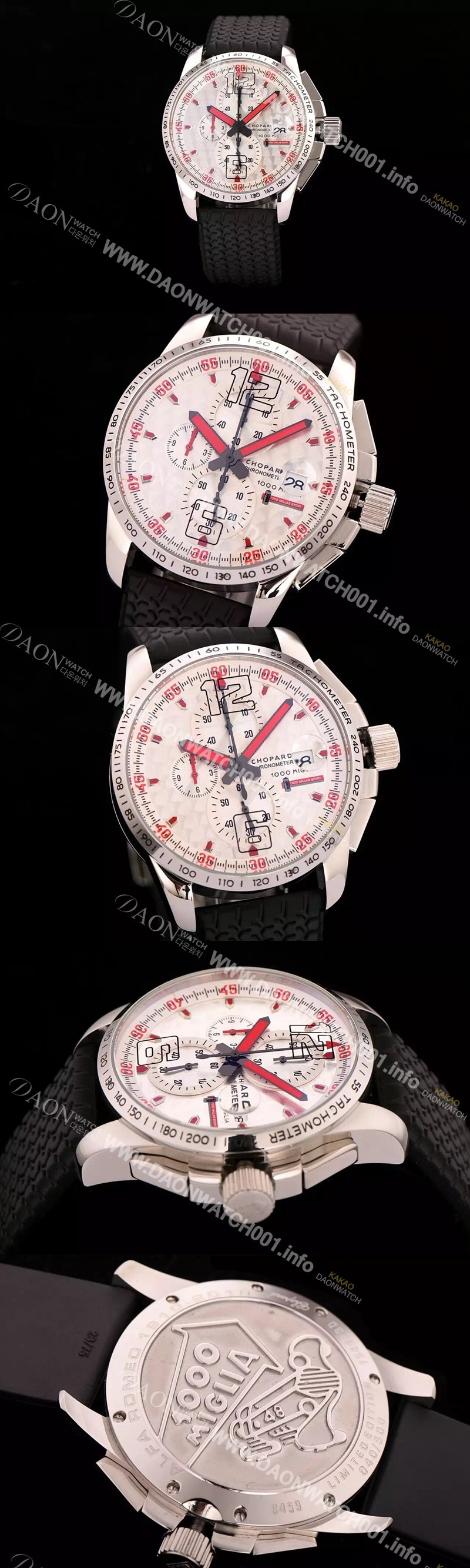 SA급 쇼파드 남성용 클레식 레이싱 밀레 밀레밀리아 1000 모델 크로노그래프 화이트 다이얼 일본산 쿼츠 무브먼 CHO0414 xx