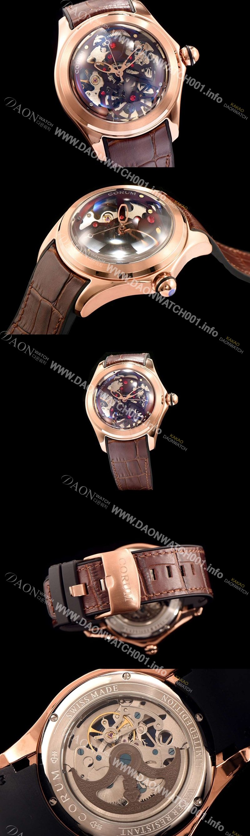 SA급 코롬 남성용 버블 시쓰루 다이얼 로즈 골드 베 COR010 xx