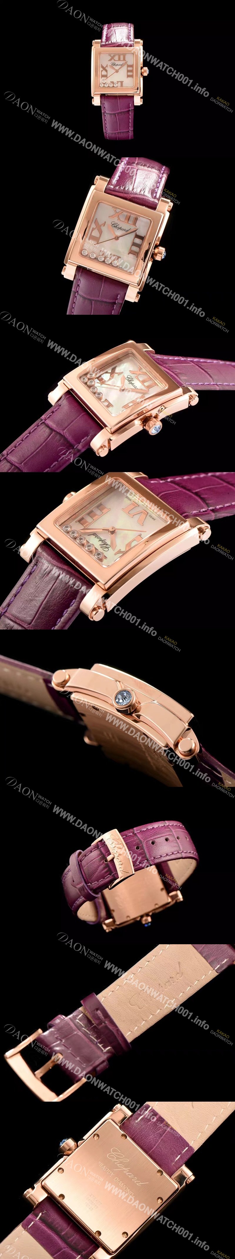 SA급 쇼파드 여성용 해피 다이아몬드 화이트 쉘 다이얼 쿼츠 무브먼트 CHO0403 xx