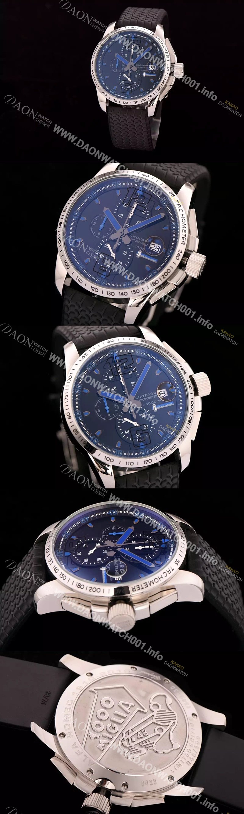 SA급 쇼파드 남성용 클레식 레이싱 밀레 밀레밀리아 1000 모델 크로노그래프 블랙 다이얼 일본산 쿼츠 무브먼 CHO0410 xx