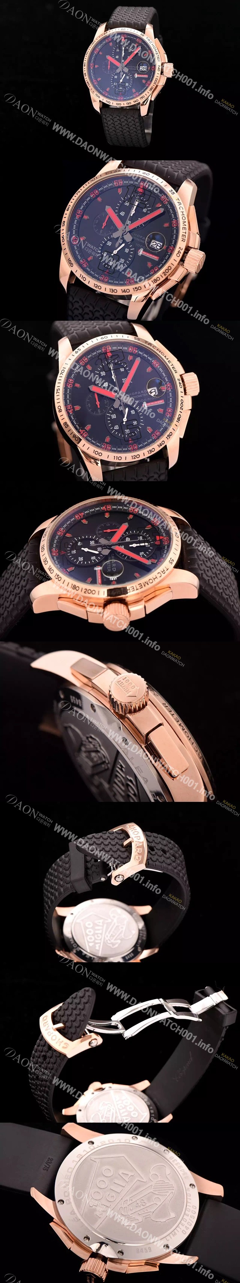 SA급 쇼파드 남성용 클레식 레이싱 밀레 밀레밀리아 1000 모델 크로노그래프 18k 로즈골드 블랙 다이얼 일본산 쿼츠 무브먼 CHO0450 xx