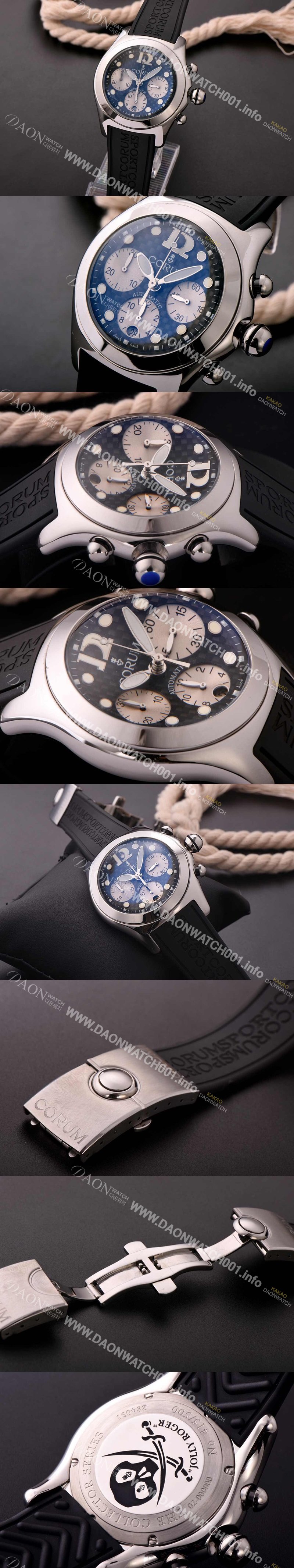 SA급 코럼 남성용 버블 크로노그래프 블랙 다이얼 COR020 xx