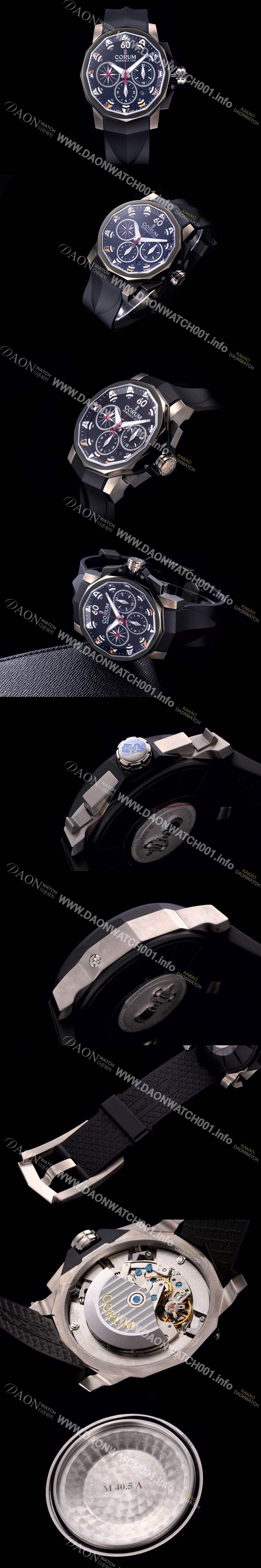 SA급 코럼 남성용 어드미럴컵 첼린져 44 스핏 세컨즈 블랙다이얼 COR024 xx