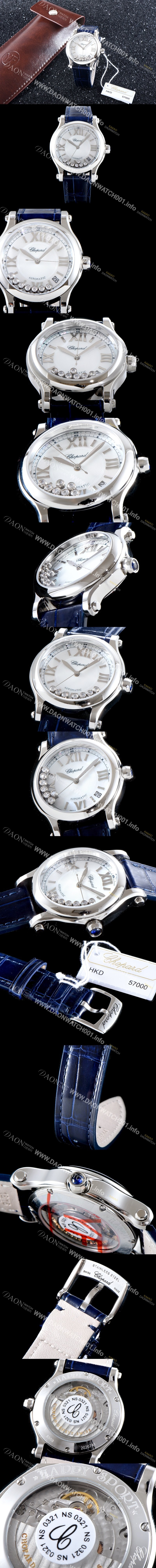 SA급 쇼파드 여성용 베스트셀러!!해피 스포츠 278559-3001 36MM 스테인리스 스틸 다이아몬드UP!! 화이트 다이얼 오토매틱 무브먼트 CHO0241 xx