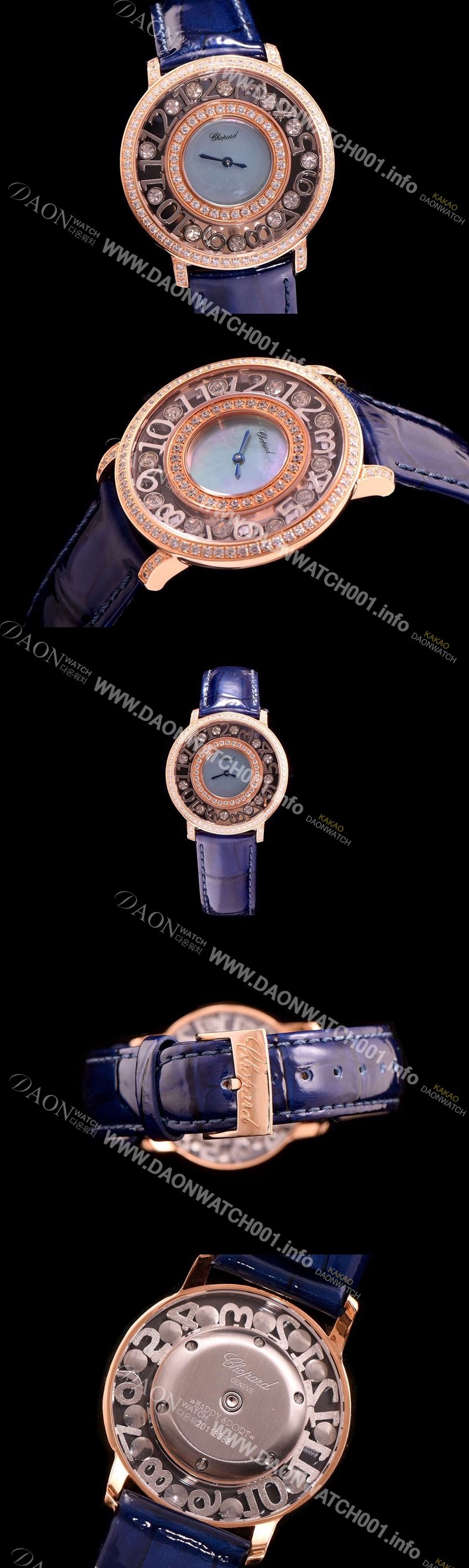 SA급 쇼파드 여성용 해피 스포츠 라이트 블루 쉘 다이얼 다이아몬드 주얼리 세팅 쿼츠 무브먼트 CHO0400 xx