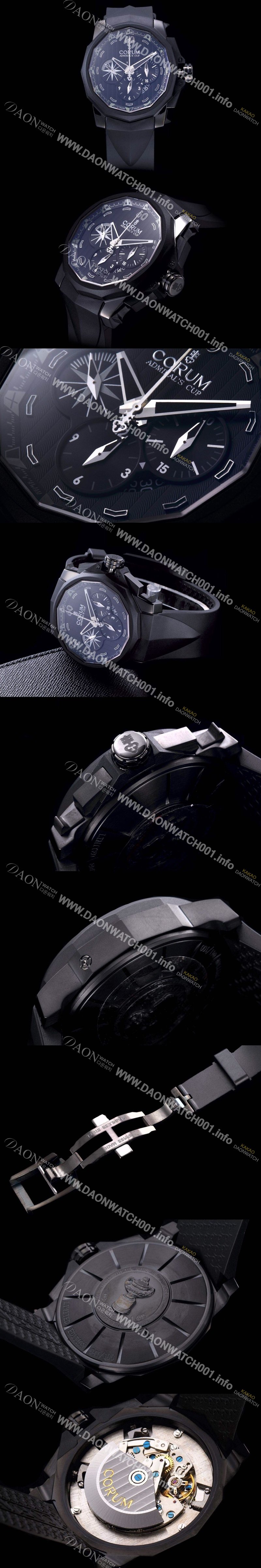 SA급 코럼 남성용 어드미럴스컵 크로노그래프 48mm 블랙다이얼 COR021 xx