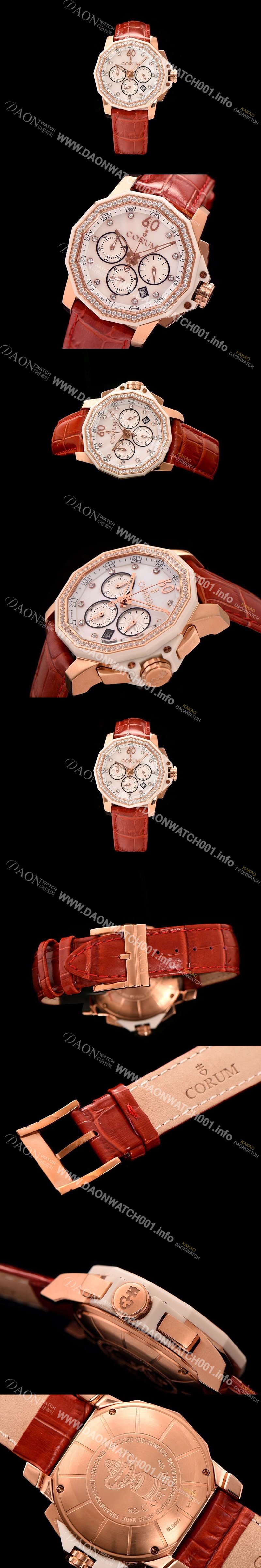 SA급 코럼 남성용 애드머를스 컵 크로노 화이트다이얼 COR015 xx