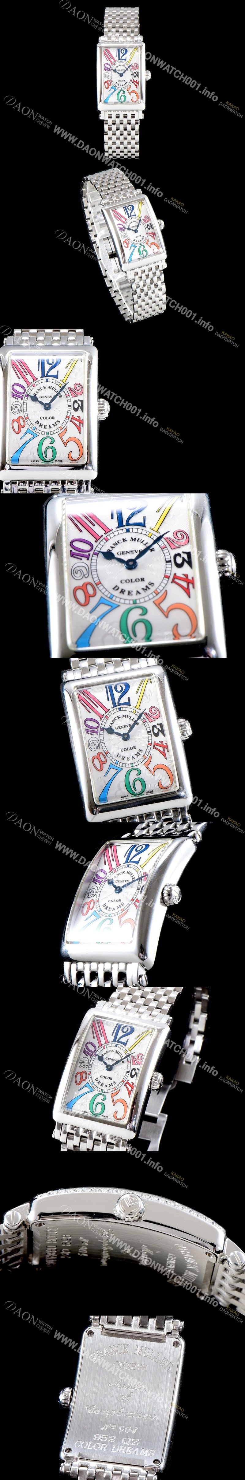 SA급 프랭크뮬러 여성용 컬러오브드림즈 952 QZ 컬력션 화이트 다이얼 스위스 쿼츠 무브먼트 FRA04430 xx