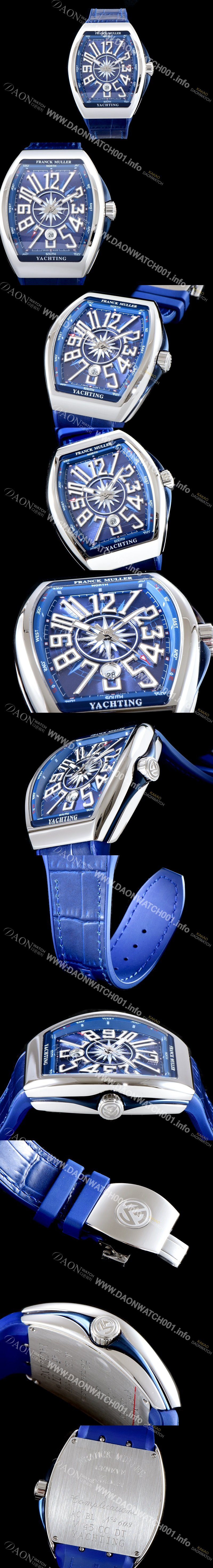 SA급 프랭크 뮬러 남성용 마스터 컴플리케이션 V 45 SC DT YACHTING 뱅가드 요팅!! 블루 다이얼 스위스 ETA 2824-A2오토매틱 FRA0405 xx