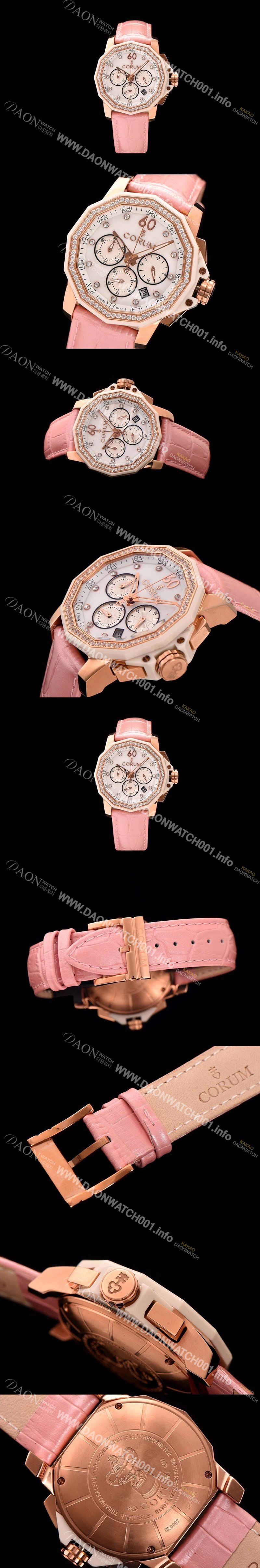 SA급 코럼 남성용 애드머를스 컵 크로노 화이트다 COR010 xx